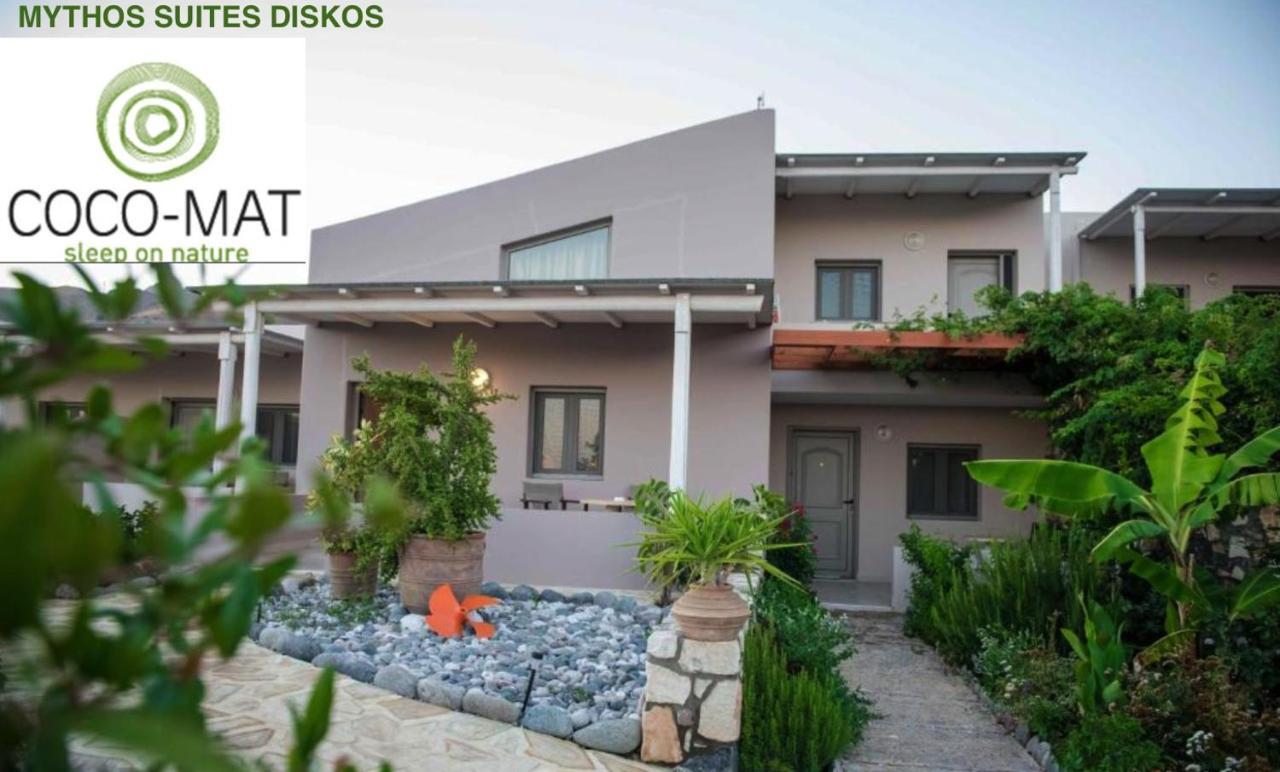 Mythos Suites Diskos Léntas Buitenkant foto